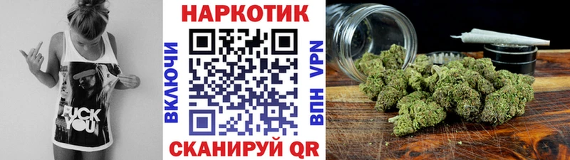 Наркотические вещества Духовщина Гашиш  Кокаин  Меф  Марихуана 