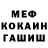 Amphetamine VHQ Dmitri Zaritski
