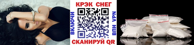 COCAIN Fish Scale  Духовщина 