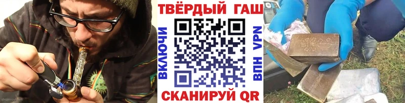 Гашиш убойный  KRAKEN как войти  Духовщина 