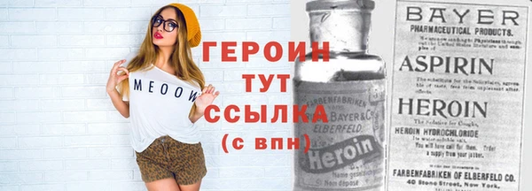 ГАЛЛЮЦИНОГЕННЫЕ ГРИБЫ Абдулино
