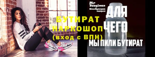 jwh Приозерск