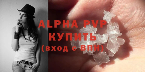 наркотики Пролетарск
