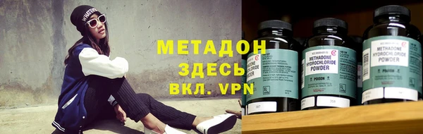 ГАЛЛЮЦИНОГЕННЫЕ ГРИБЫ Абдулино