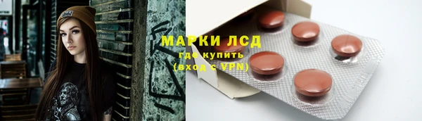 наркотики Пролетарск