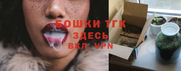 наркотики Абинск