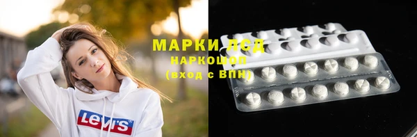 наркотики Абинск