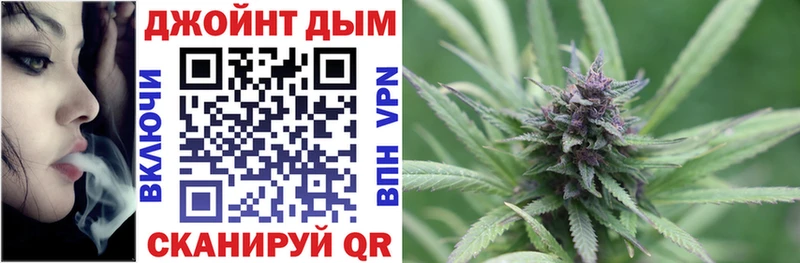 Марихуана LSD WEED Духовщина